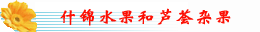 ʲ\ˮJCs