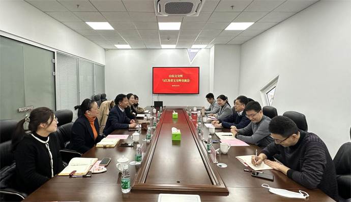 微信圖片_20230220095733